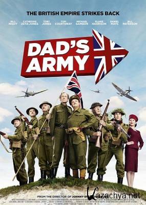 Папашина армия / Dad's Army (2016) WEB-DLRip / WEB-DL Папашина армия / Dad's Army (2016) WEB-DLRip / WEB-DL