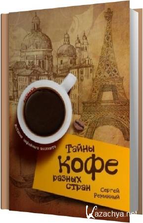 �������� ������ - ����� ���� ������ �����