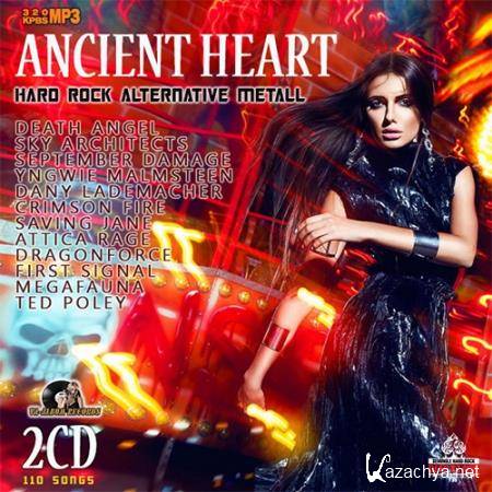 Ancient Heart: Hard Compilation (2016) 