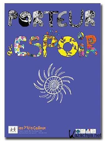 ���������: ������ �� ��������������� / Nicaragua, the battle for balance and independence! (2015) DVB