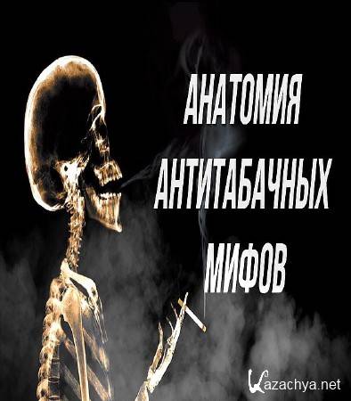 �������� ������������ ����� (2016) WEB-DLRip 720�