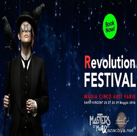 26-� ������������� ��������� ������������� / 26 campionato del mondo di magia (2016) HDTVRip