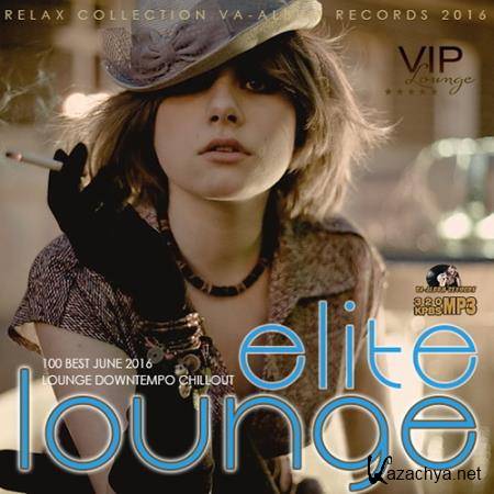 Elite Lounge Mix (2016) 