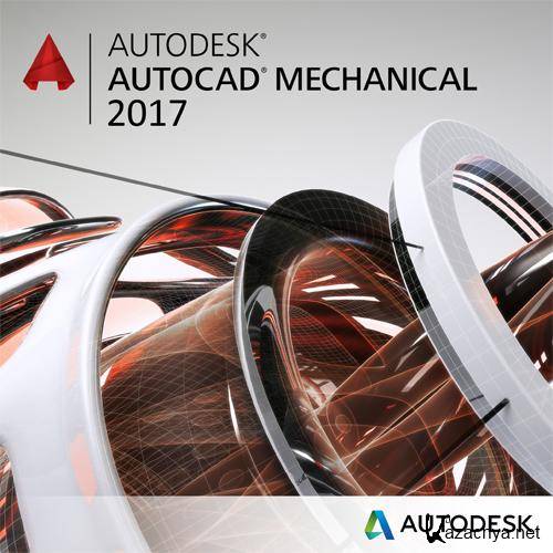 Autodesk AutoCAD Mechanical 2017 HF3 by m0nkrus (2016/RUS/ENG)