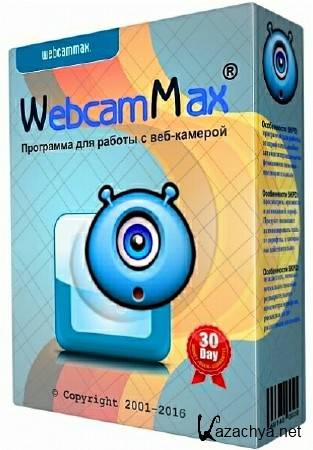 WebcamMax 8.0.0.6 ML/RUS