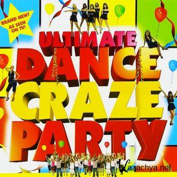 Ultimate Dance Crazy Shakers (2016)