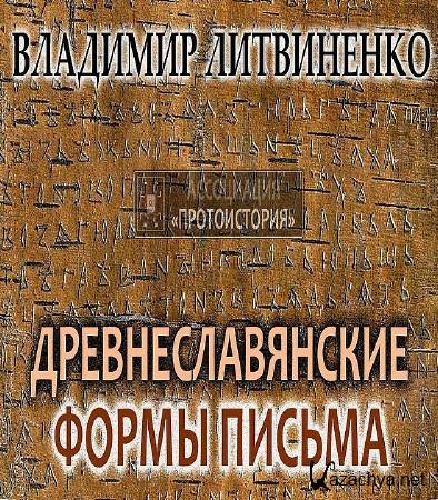 ���������������� ����� ������ (2016) WEB-DLRip 720�