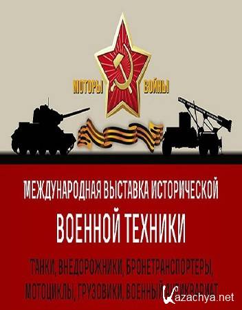 ������ ����� 2016 (2016) WEB-DLRip 720�