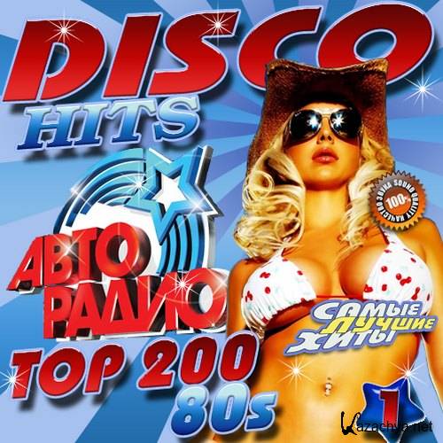 Disco hits Top 200 80s (2016) 