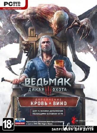 The Witcher 3: Wild Hunt Blood and Wine (v.1.22 + 18 DLC/2016/RUS/ENG/MULTi5/GOG)