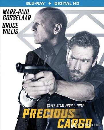   / Precious Cargo (2016) HDRip/BDRip 720p/BDRip 1080p