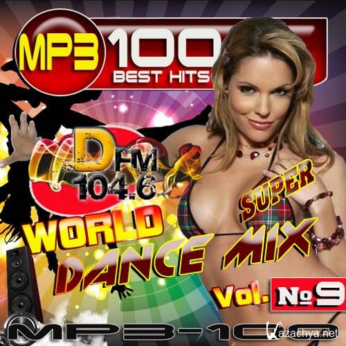 World dance mix 9 (2016) 
