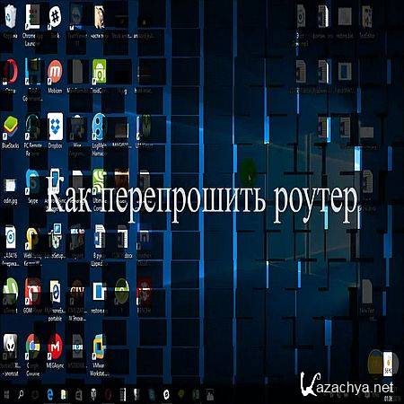 ��� ����������� ������ (2016) WEBRip