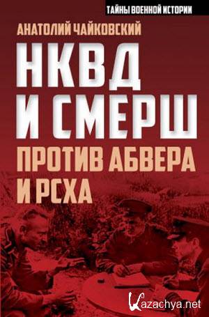 ������� ����� - ������ ������� ������� (4 �����)   