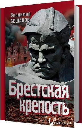 �������� ������� - ��������� �������� (����������)