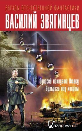 ������ ������������� ���������� (3 �����) (2014-2015)