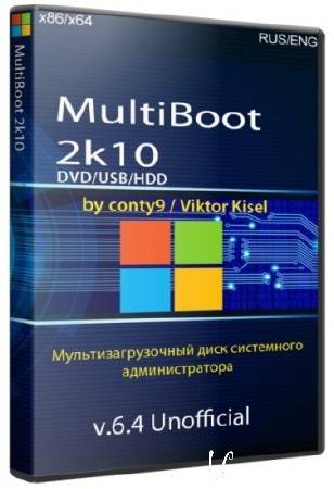 MultiBoot 2k10 6.4 Unofficial (x86/x64/RUS/ENG)