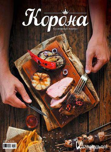 ������ ������ (19 �������) 2012-2015  