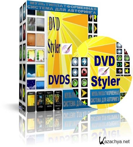 DVDStyler 3.0 Beta 1 + Portable