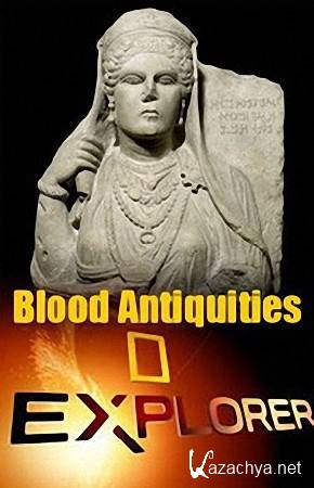 ������������� 2.0: �������� ��������� / Explorer. Point of No Return (2016) HDTVRip (720p)