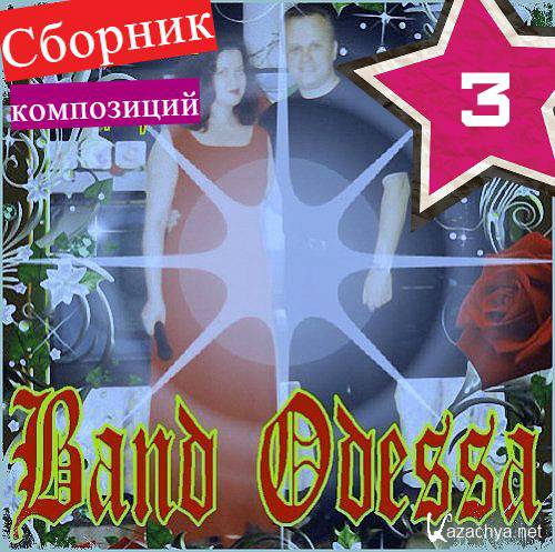 Band Odessa -   - 3 (2016)