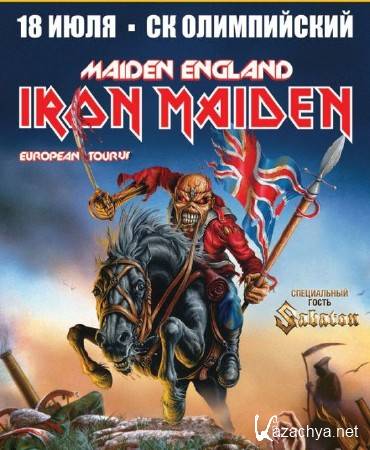 Iron Maiden - Live @ Moscow (2016) WEBRip (720p)
