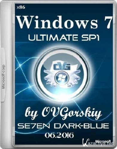 Windows 7 Ultimate SP1 7DB by OVGorskiy 06.2016 (x86/RUS)