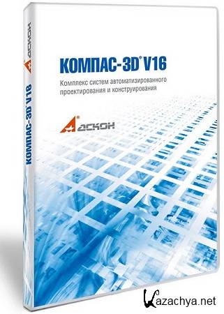 -3D 16.1.2 SP1 Special Edition (x86/x64)