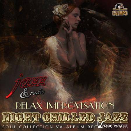 Night Chilled Jazz (2016) 