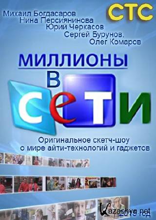    (01-12  12) (2015) WEBRip