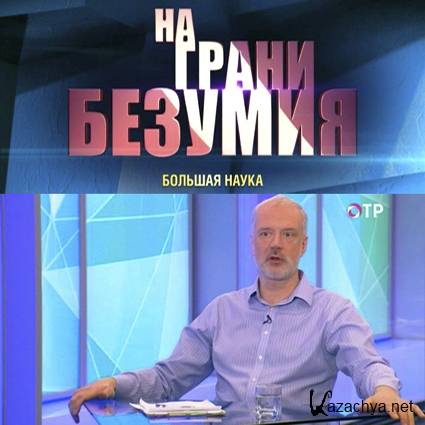  .   .   (2016) SATRip