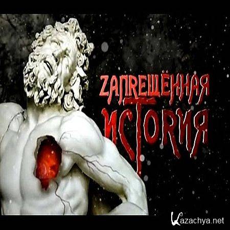    2.    (2016) WEB-DLRip