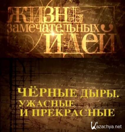   . ׸ .    (2016) SATRip