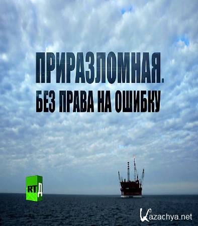 .     (2016) WEB-DLRip 720