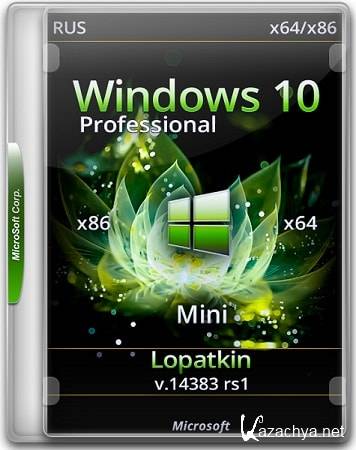 Windows 10 Pro x86/x64 v.14383 rs1 Mini RUS by Lopatkin 2016