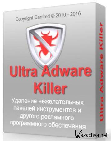 Ultra Adware Killer 4.3.0.0