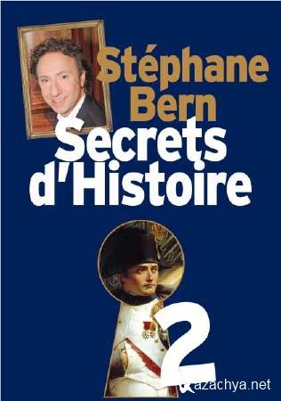      / L'irresistible ascension de Madame de Maintenon (2014) DVB