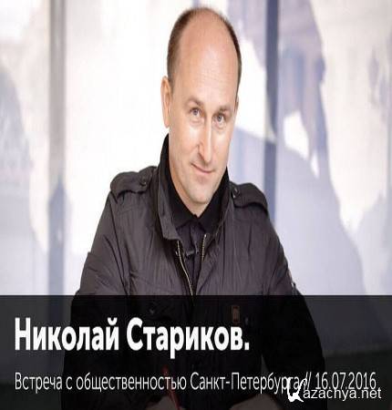  .    - (16.07.2016) WEB-DLRip 720