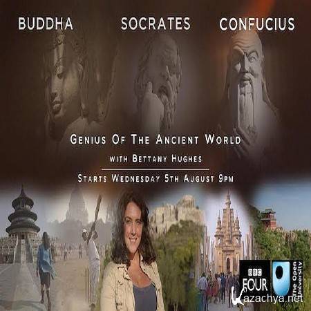   .  / Socrates / Genius Ancient World (2015) HDTVRip (720p)