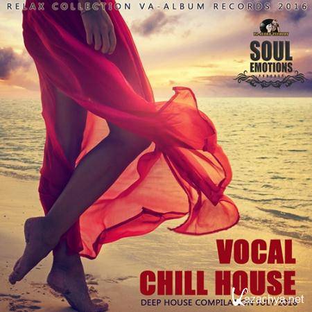 Vocal Chill House: Deep Party (2016) 