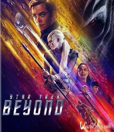 :  / Star Trek Beyond (2016) TS