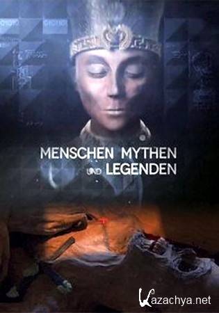 Меч в камне / Das Schwert im Felsen (2014) SATRip Меч в камне / Das Schwert im Felsen (2014) SATRip