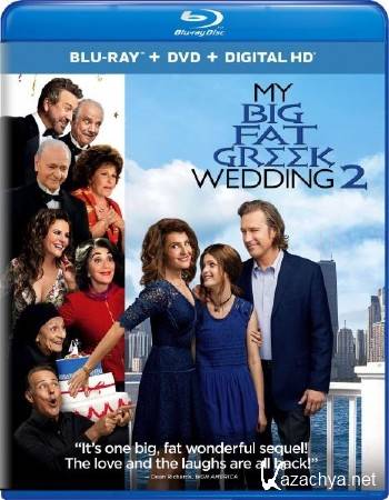     2 / My Big Fat Greek Wedding 2 (2016) HDRip/BDRip 720p/BDRip 1080p