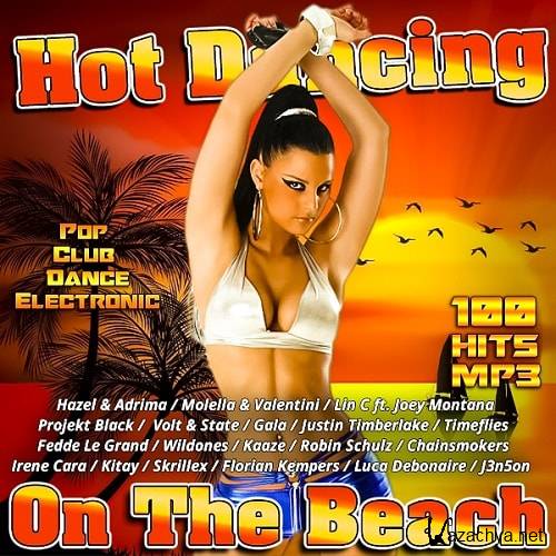 Hot Dancing On The Beach (2016)