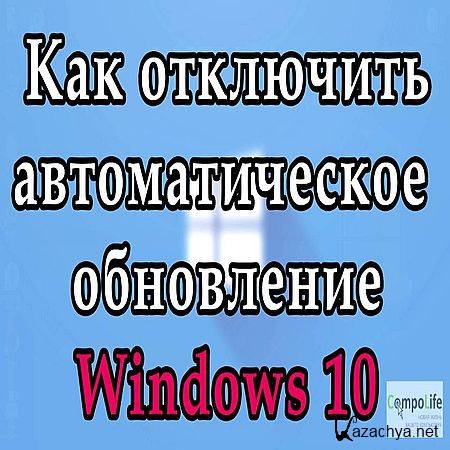     Windows 10  (2016) WEBRip