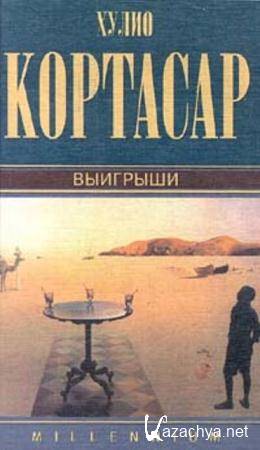   -   (105 ) (1979-2010)