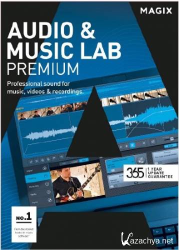 MAGIX Audio & Music Lab 2017 Premium 22.1.0.38