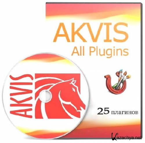 AKVIS All Plugins (07.2016)