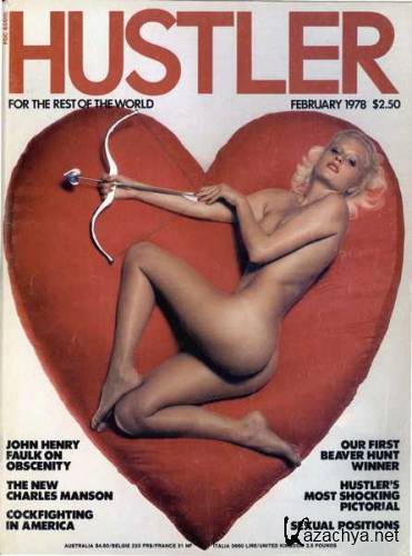 Hustler 2 (February 1978) USA