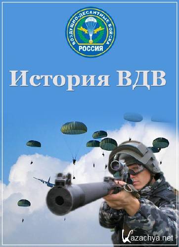   /1   4/ (2016) SATRip